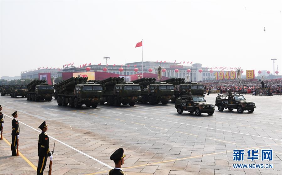 （國(guó)慶70周年·慶祝大會(huì)）慶祝中華人民共和國(guó)成立70周年大會(huì)在京隆重舉行