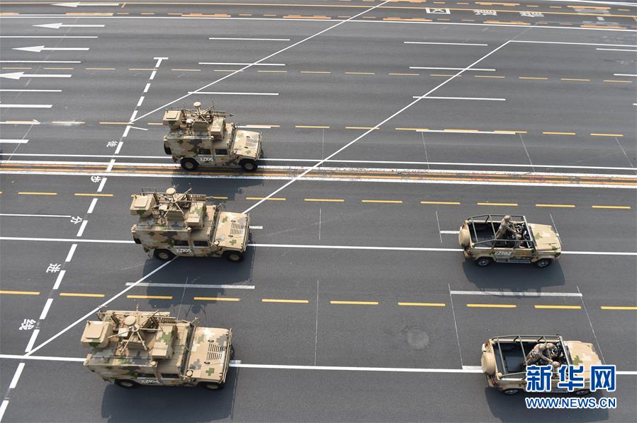 （國(guó)慶70周年·慶祝大會(huì)）慶祝中華人民共和國(guó)成立70周年大會(huì)在京隆重舉行