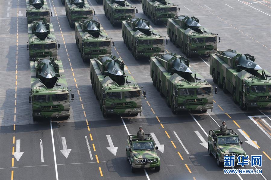 （國慶70周年·慶祝大會）慶祝中華人民共和國成立70周年大會在京隆重舉行