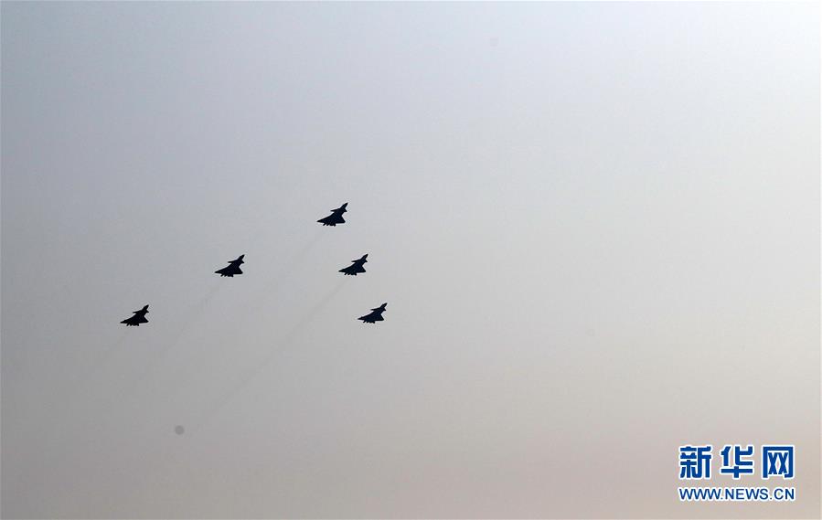 （國慶70周年·慶祝大會）慶祝中華人民共和國成立70周年大會在京隆重舉行