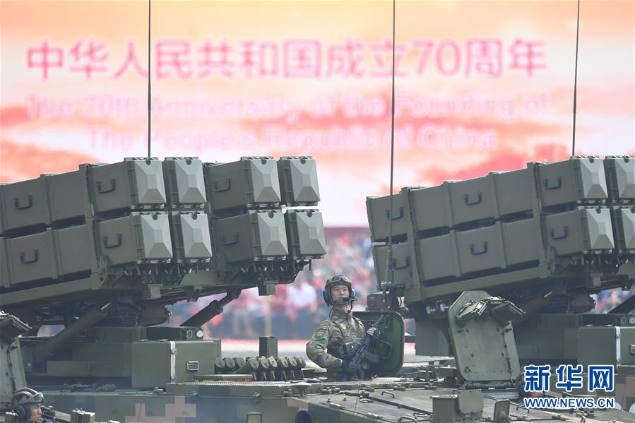 （新華視界·國慶70周年·慶祝大會）慶祝中華人民共和國成立70周年大會在京隆重舉行