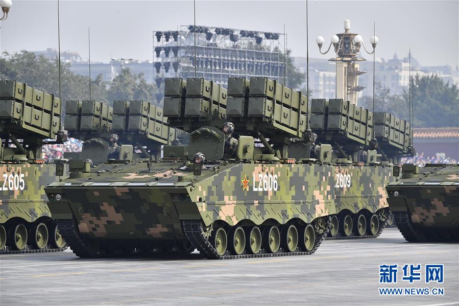 （國慶70周年·慶祝大會）慶祝中華人民共和國成立70周年大會在京隆重舉行