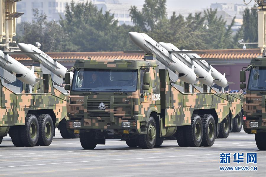 （國慶70周年·慶祝大會）慶祝中華人民共和國成立70周年大會在京隆重舉行