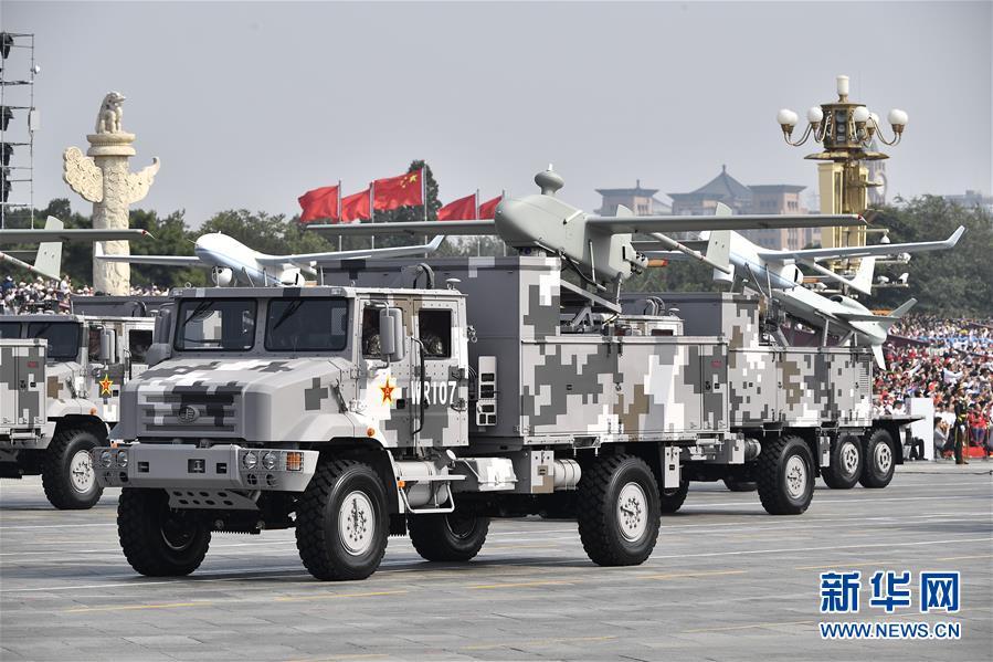 （國慶70周年·慶祝大會）慶祝中華人民共和國成立70周年大會在京隆重舉行