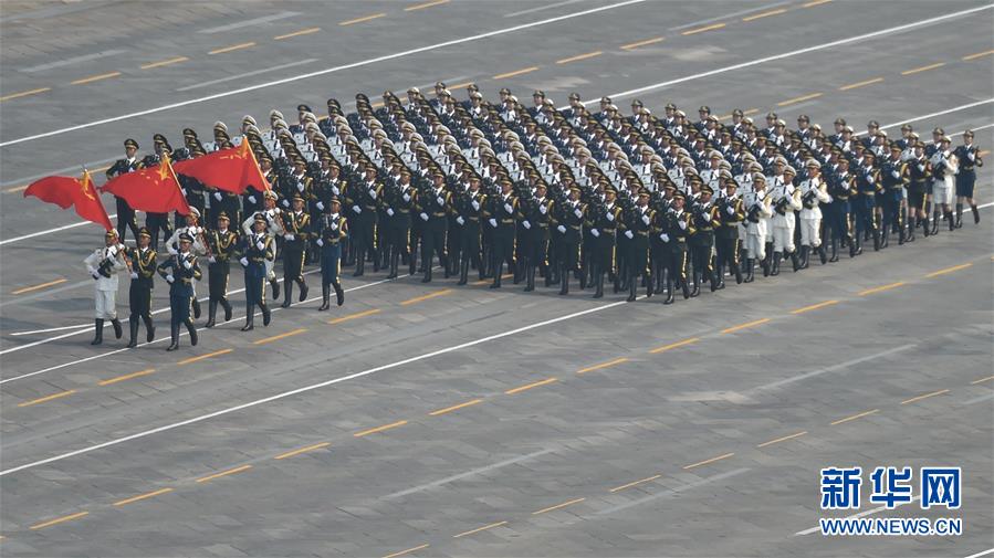 （國慶70周年·慶祝大會）慶祝中華人民共和國成立70周年大會在京隆重舉行
