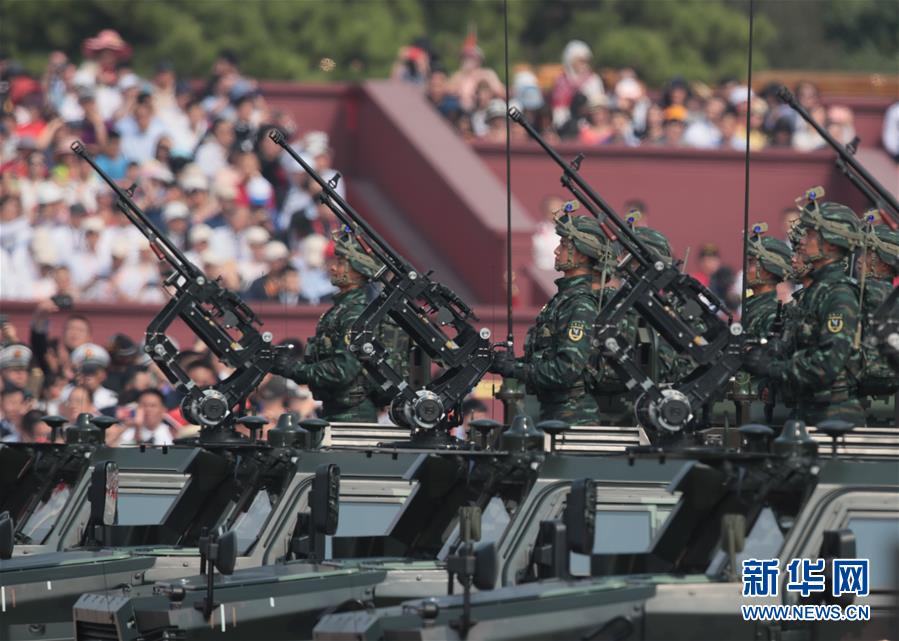 （國慶70周年·慶祝大會）慶祝中華人民共和國成立70周年大會在京隆重舉行