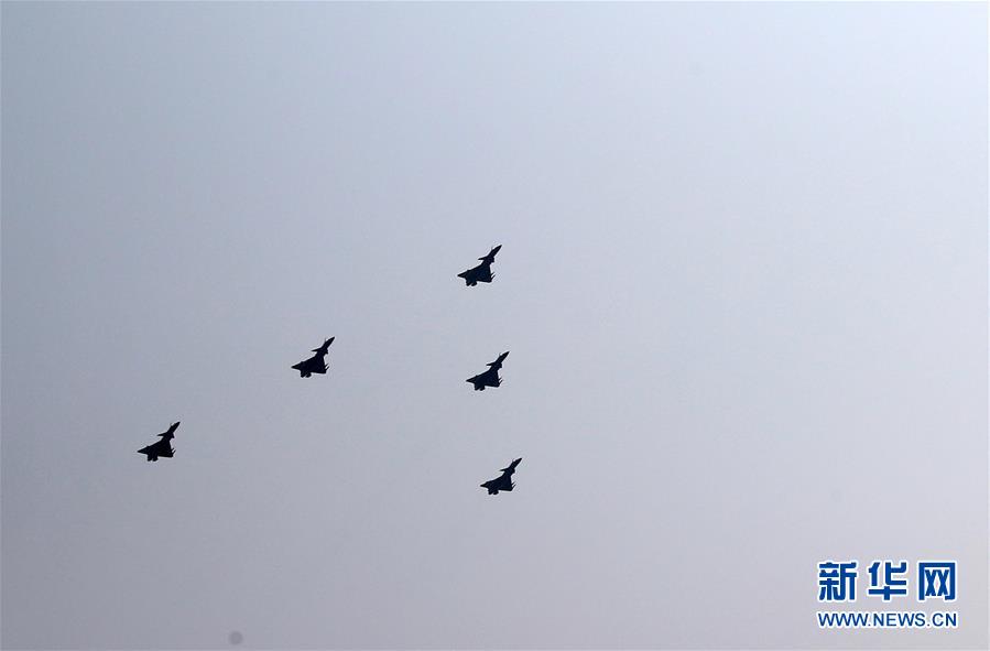 （國(guó)慶70周年·慶祝大會(huì)）慶祝中華人民共和國(guó)成立70周年大會(huì)在京隆重舉行