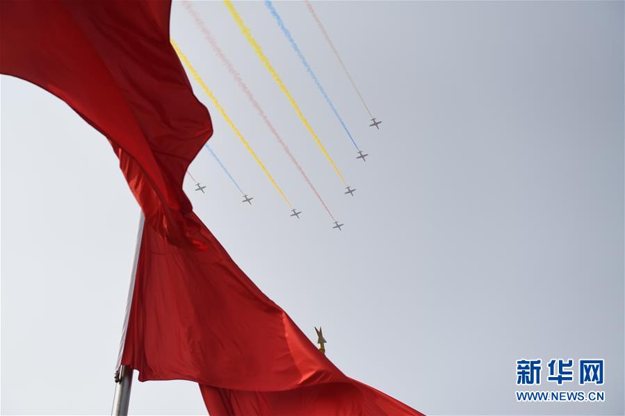 （國慶70周年·慶祝大會）慶祝中華人民共和國成立70周年大會在京隆重舉行