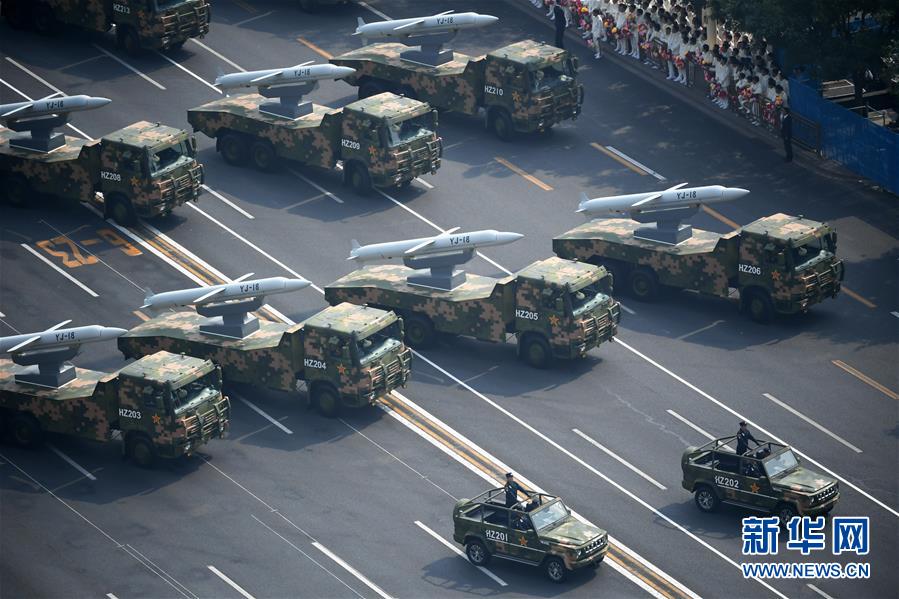 （國慶70周年·慶祝大會）慶祝中華人民共和國成立70周年大會在京隆重舉行