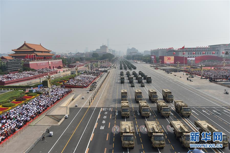 （國(guó)慶70周年·慶祝大會(huì)）慶祝中華人民共和國(guó)成立70周年大會(huì)在京隆重舉行