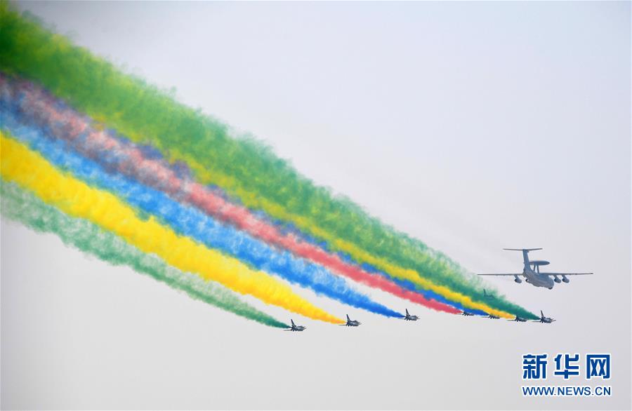 （國(guó)慶70周年·慶祝大會(huì)）慶祝中華人民共和國(guó)成立70周年大會(huì)在京隆重舉行