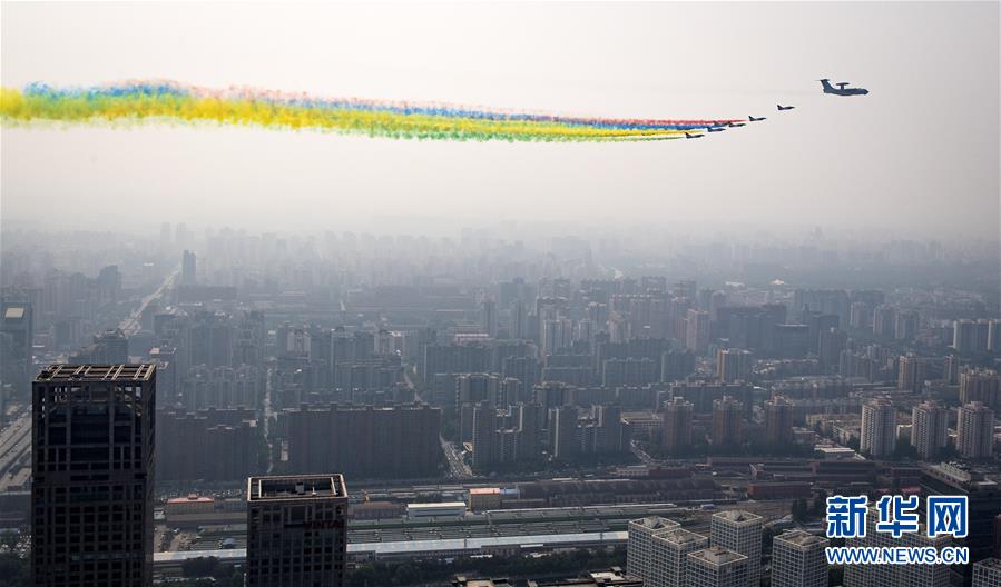 （國慶70周年·慶祝大會）慶祝中華人民共和國成立70周年大會在京隆重舉行