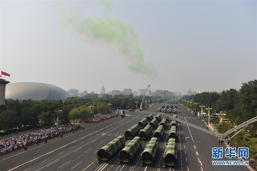 （國慶70周年·慶祝大會(huì)）慶祝中華人民共和國成立70周年大會(huì)在京隆重舉行
