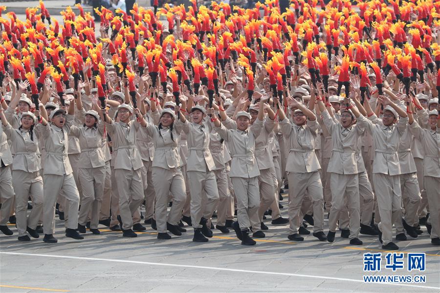 （新華視界·國慶70周年·慶祝大會）慶祝中華人民共和國成立70周年大會在京隆重舉行