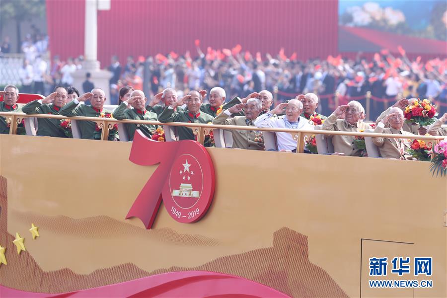 （國慶70周年·慶祝大會）慶祝中華人民共和國成立70周年大會在京隆重舉行