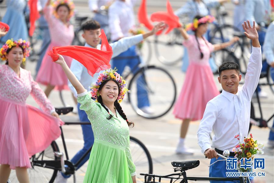 （國慶70周年·慶祝大會）慶祝中華人民共和國成立70周年大會在京隆重舉行