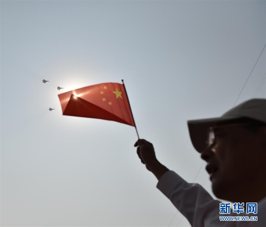 （國慶70周年·慶祝大會）慶祝中華人民共和國成立70周年大會在京隆重舉行