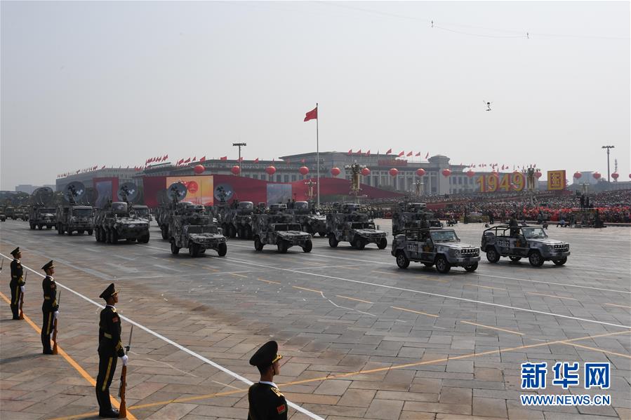 （國慶70周年·慶祝大會）慶祝中華人民共和國成立70周年大會在京隆重舉行