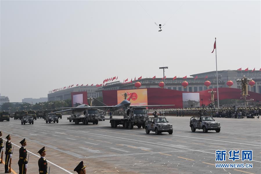 （國慶70周年·慶祝大會）慶祝中華人民共和國成立70周年大會在京隆重舉行