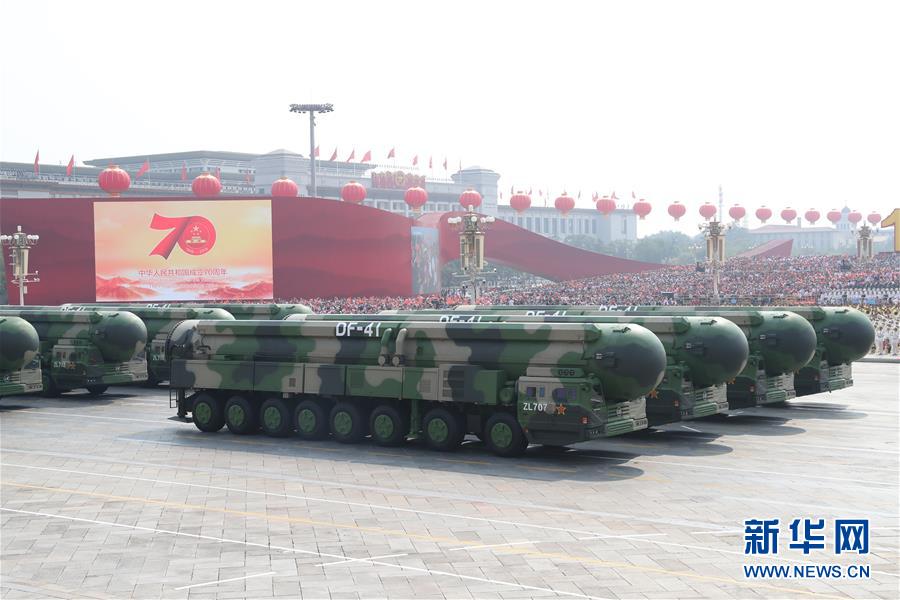 （新華視界·國慶70周年·慶祝大會）慶祝中華人民共和國成立70周年大會在京隆重舉行