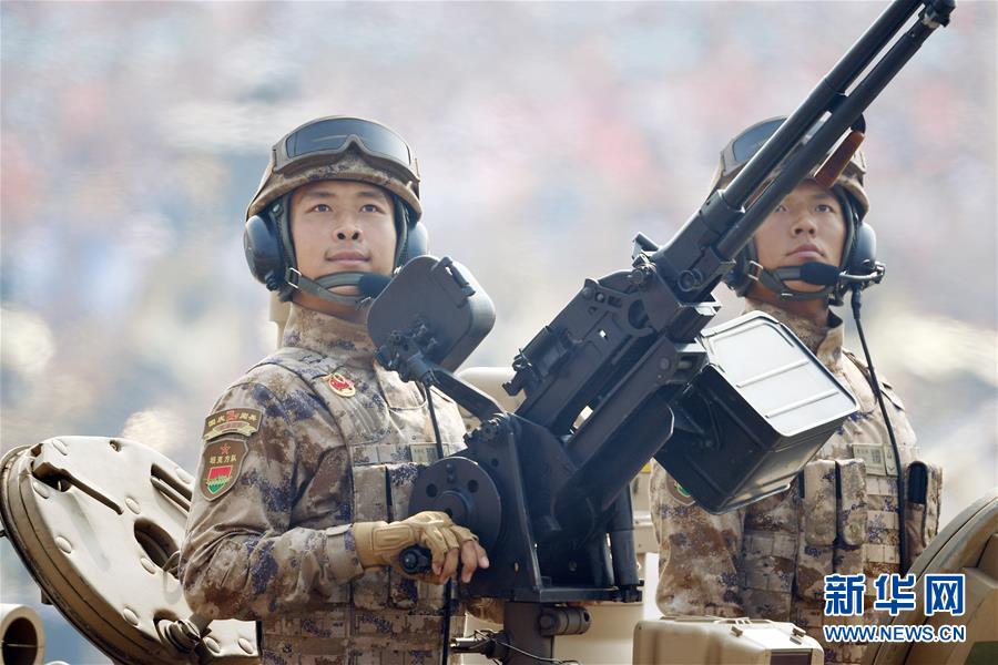 （國慶70周年·慶祝大會）慶祝中華人民共和國成立70周年大會在京隆重舉行