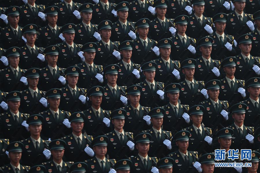 （國(guó)慶70周年·慶祝大會(huì)）慶祝中華人民共和國(guó)成立70周年大會(huì)在京隆重舉行