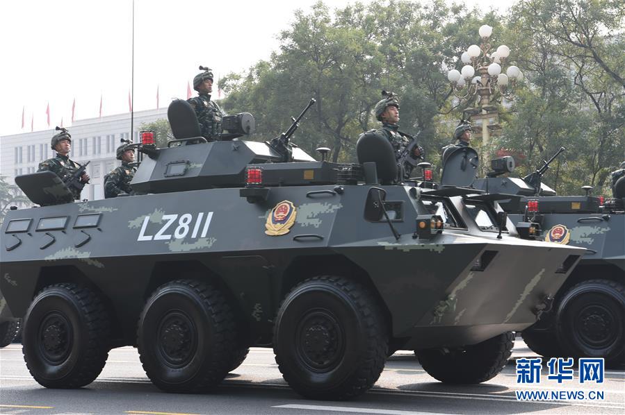 （國慶70周年·慶祝大會）慶祝中華人民共和國成立70周年大會在京隆重舉行