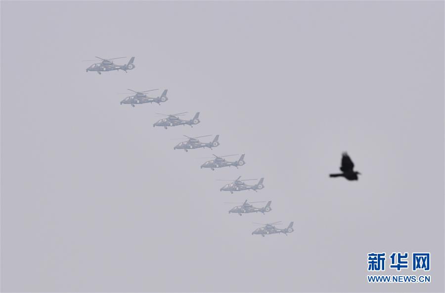 （國慶70周年·慶祝大會）慶祝中華人民共和國成立70周年大會在京隆重舉行