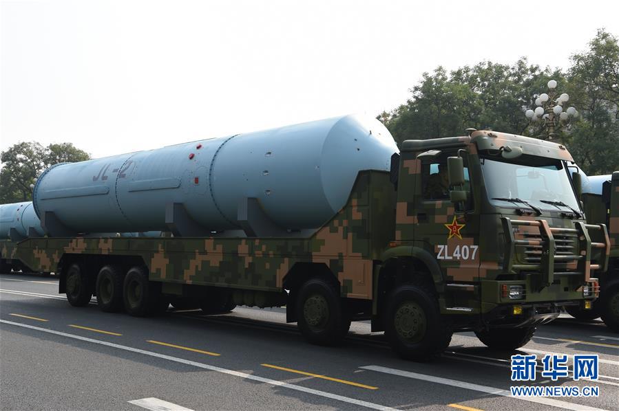 （國慶70周年·慶祝大會）慶祝中華人民共和國成立70周年大會在京隆重舉行