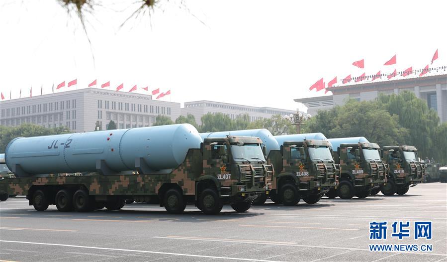 （國慶70周年·慶祝大會）慶祝中華人民共和國成立70周年大會在京隆重舉行