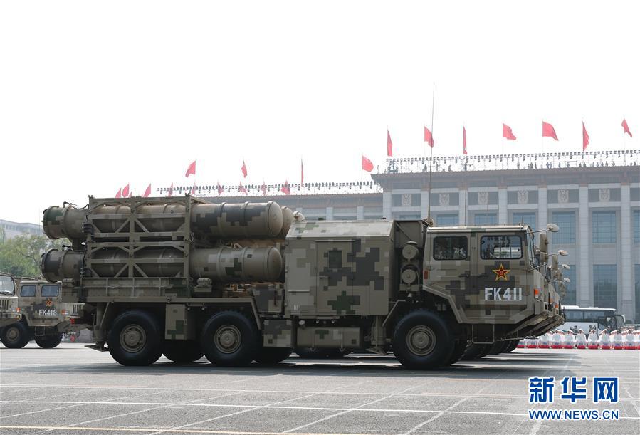 （國慶70周年·慶祝大會）慶祝中華人民共和國成立70周年大會在京隆重舉行