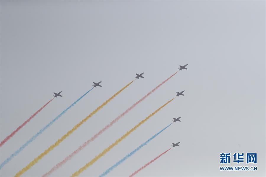 （國慶70周年·慶祝大會(huì)）慶祝中華人民共和國成立70周年大會(huì)在京隆重舉行