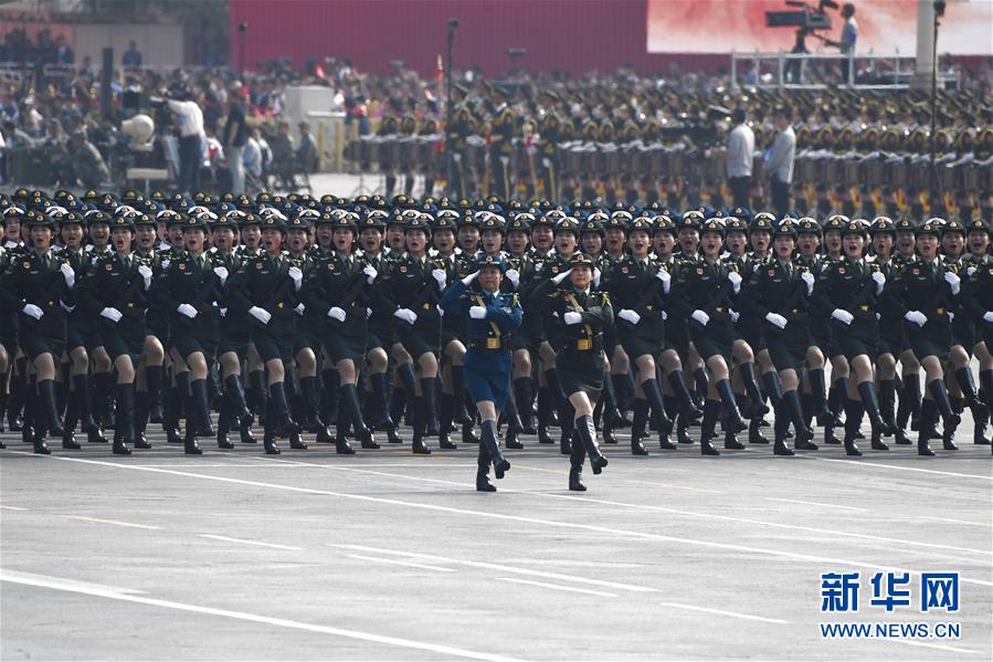 （國慶70周年·慶祝大會）慶祝中華人民共和國成立70周年大會在京隆重舉行