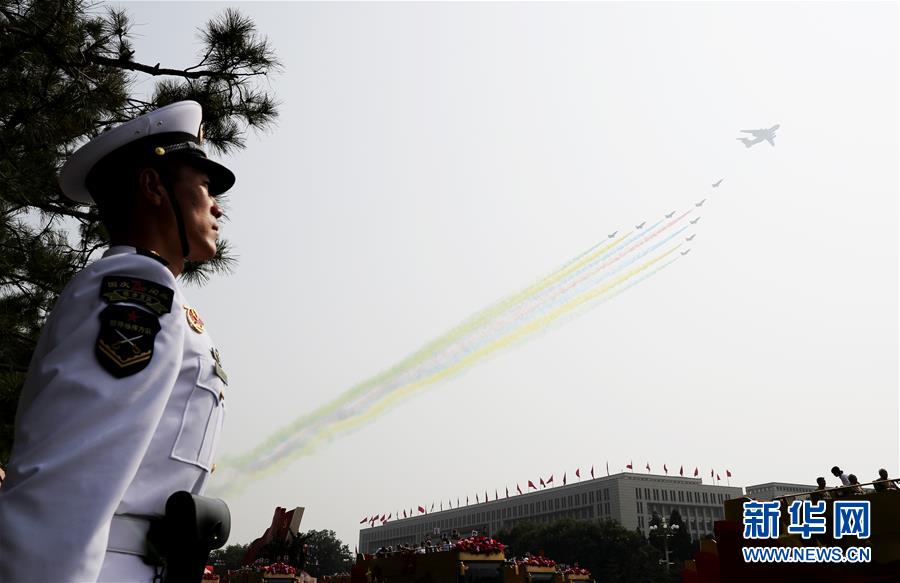 （國慶70周年·慶祝大會）慶祝中華人民共和國成立70周年大會在京隆重舉行