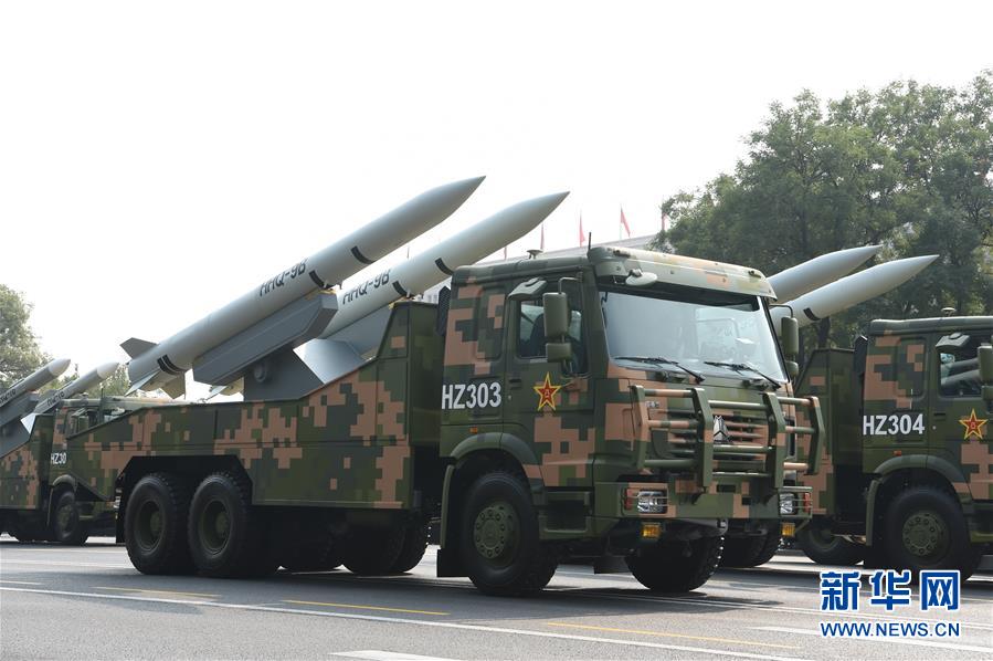 （國慶70周年·慶祝大會）慶祝中華人民共和國成立70周年大會在京隆重舉行