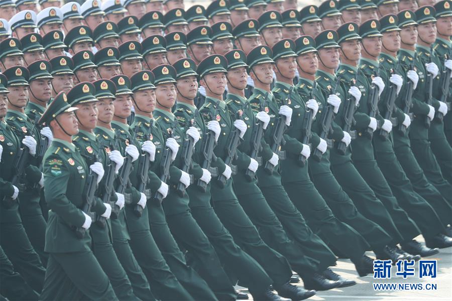 （國慶70周年·慶祝大會）慶祝中華人民共和國成立70周年大會在京隆重舉行