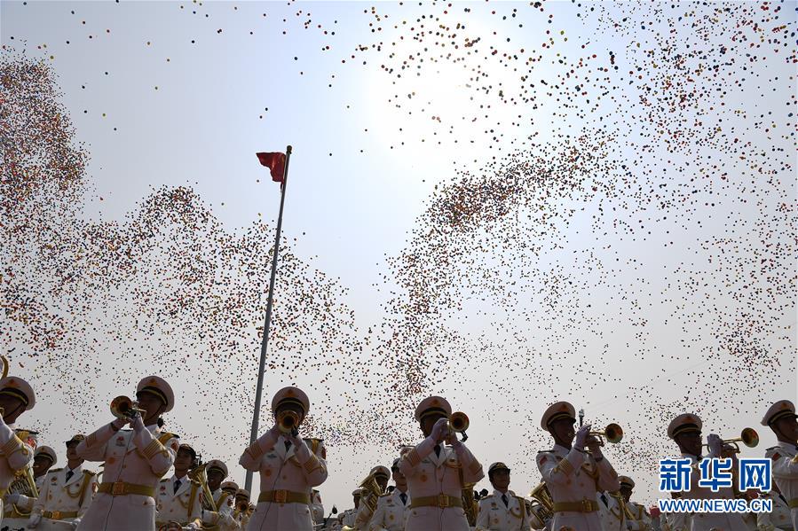 （新華視界·國慶70周年·慶祝大會）慶祝中華人民共和國成立70周年大會在京隆重舉行