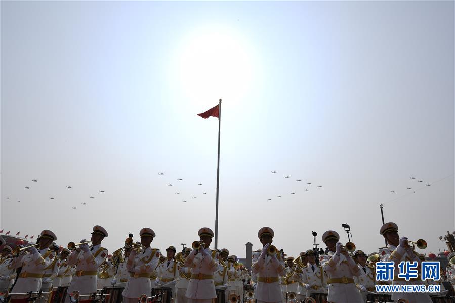 （新華視界·國慶70周年·慶祝大會）慶祝中華人民共和國成立70周年大會在京隆重舉行