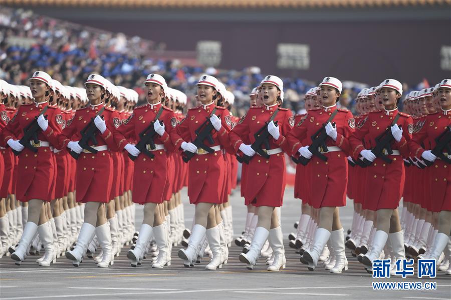 （新華視界·國慶70周年·慶祝大會）慶祝中華人民共和國成立70周年大會在京隆重舉行