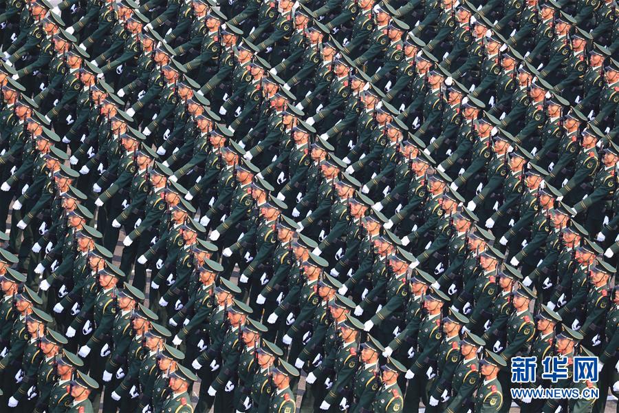 （國慶70周年·慶祝大會）慶祝中華人民共和國成立70周年大會在京隆重舉行