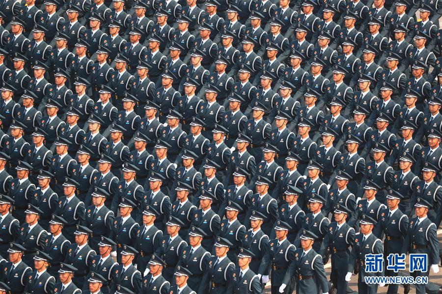 （國慶70周年·慶祝大會）慶祝中華人民共和國成立70周年大會在京隆重舉行