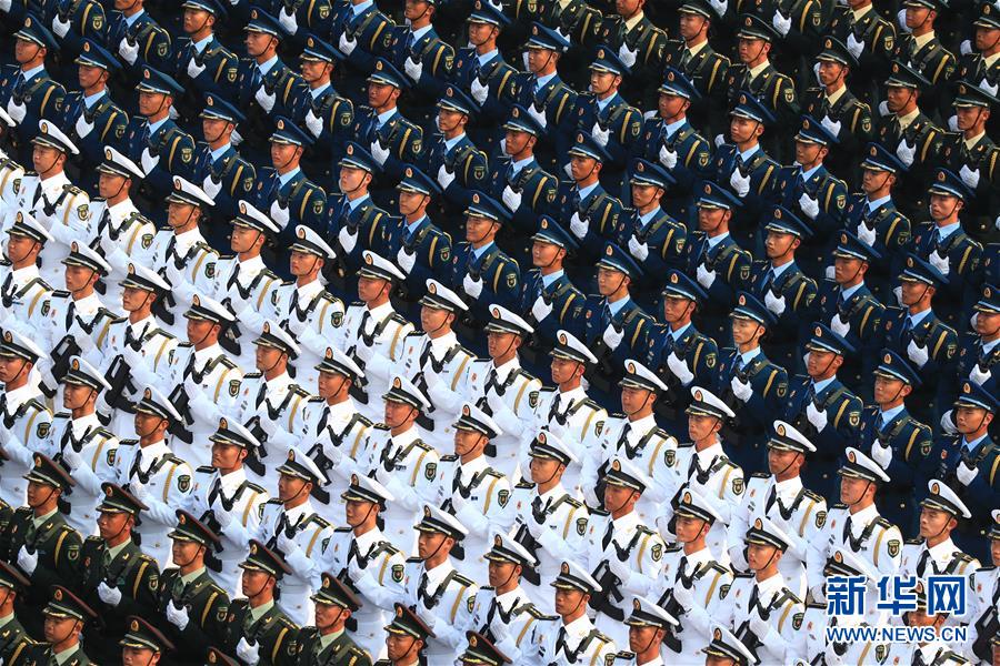 （國慶70周年·慶祝大會）慶祝中華人民共和國成立70周年大會在京隆重舉行