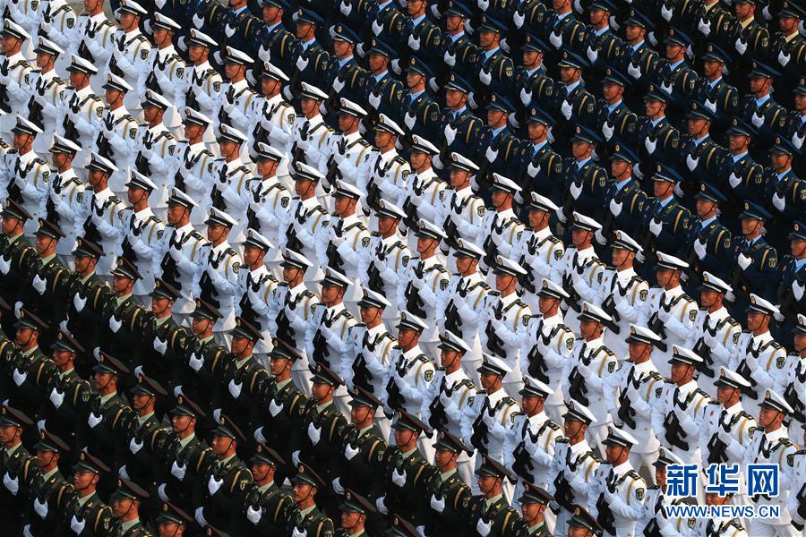 （國慶70周年·慶祝大會）慶祝中華人民共和國成立70周年大會在京隆重舉行