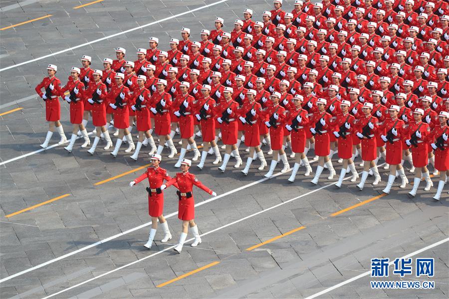 （國慶70周年·慶祝大會）慶祝中華人民共和國成立70周年大會在京隆重舉行