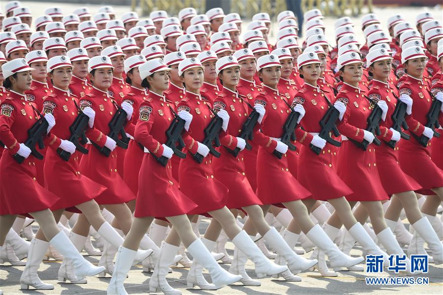 （國(guó)慶70周年·慶祝大會(huì)）慶祝中華人民共和國(guó)成立70周年大會(huì)在京隆重舉行