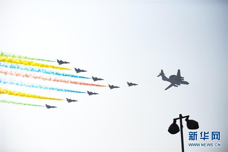 （國慶70周年·慶祝大會）慶祝中華人民共和國成立70周年大會在京隆重舉行