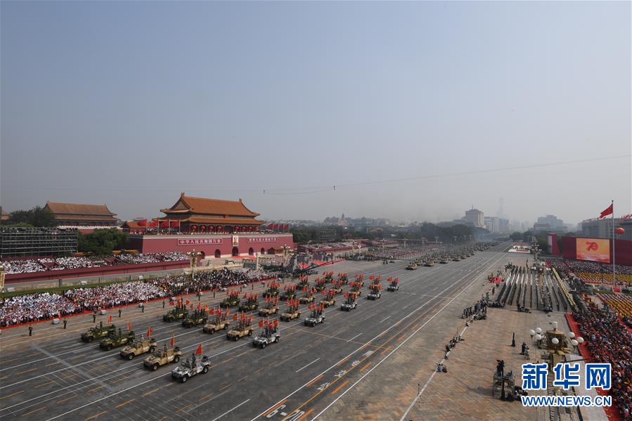 （國慶70周年·慶祝大會）慶祝中華人民共和國成立70周年大會在京隆重舉行