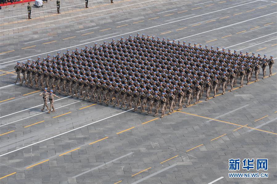 （國慶70周年·慶祝大會）慶祝中華人民共和國成立70周年大會在京隆重舉行