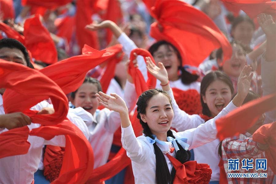 （國慶70周年·慶祝大會）慶祝中華人民共和國成立70周年大會在京隆重舉行