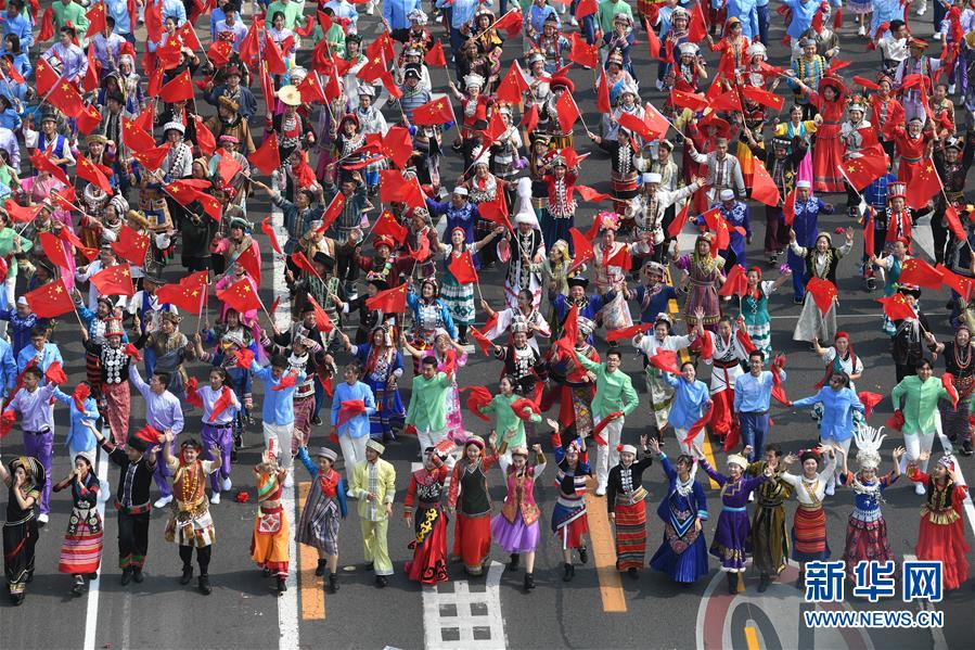 （國慶70周年·慶祝大會）慶祝中華人民共和國成立70周年大會在京隆重舉行